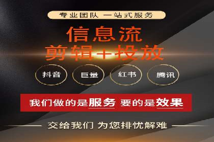 SEM广告投放实战：如何提高点击率